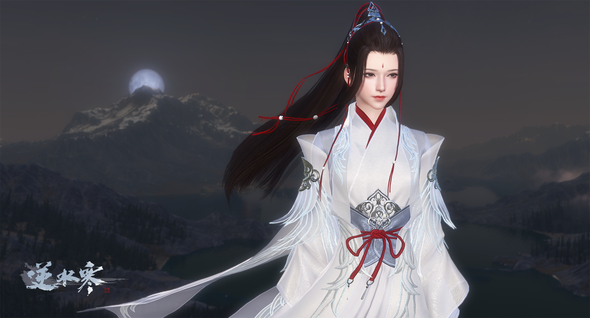 《逆水寒》神相混江湖新校服外观