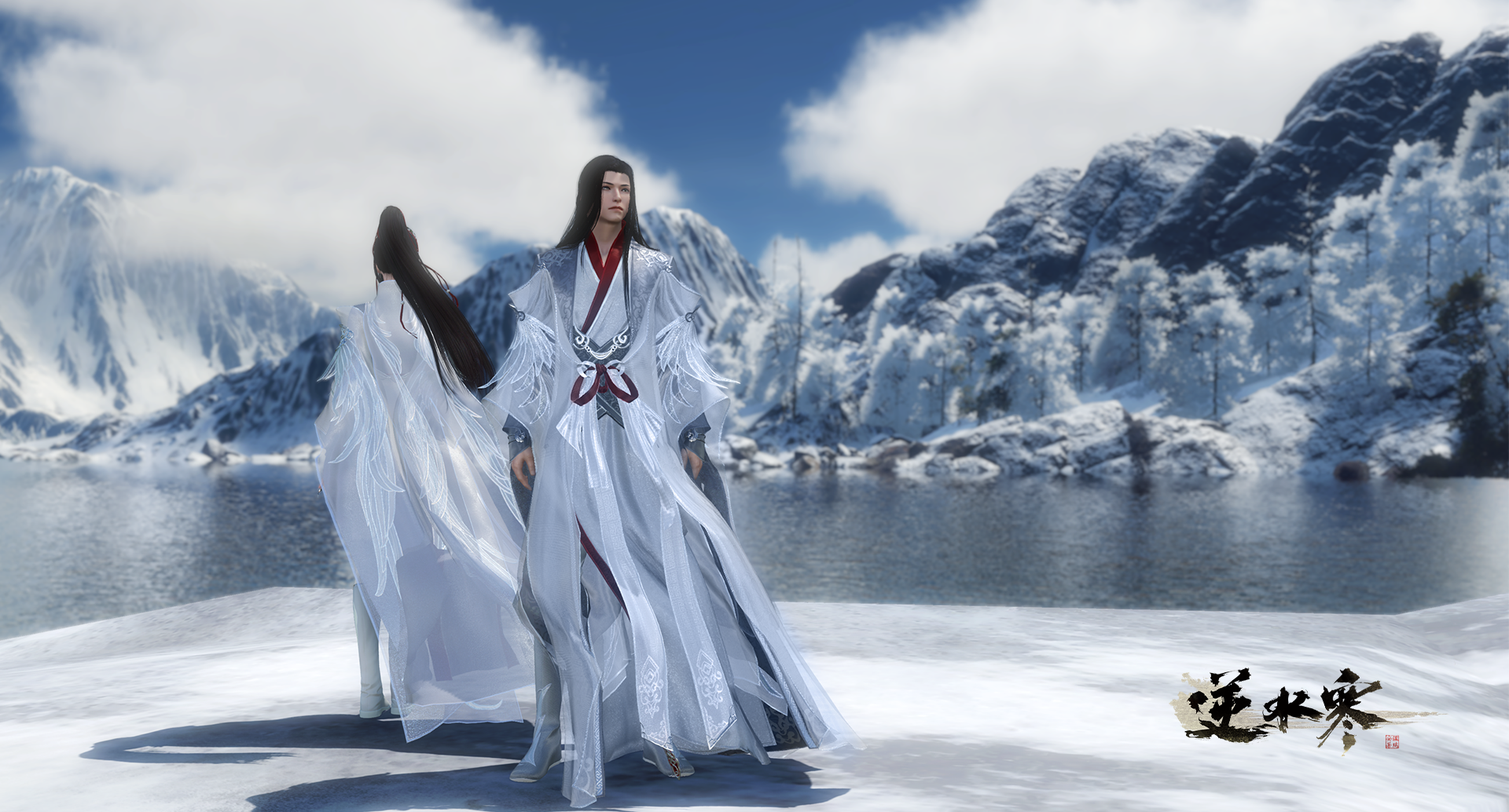 《逆水寒》神相混江湖新校服外观