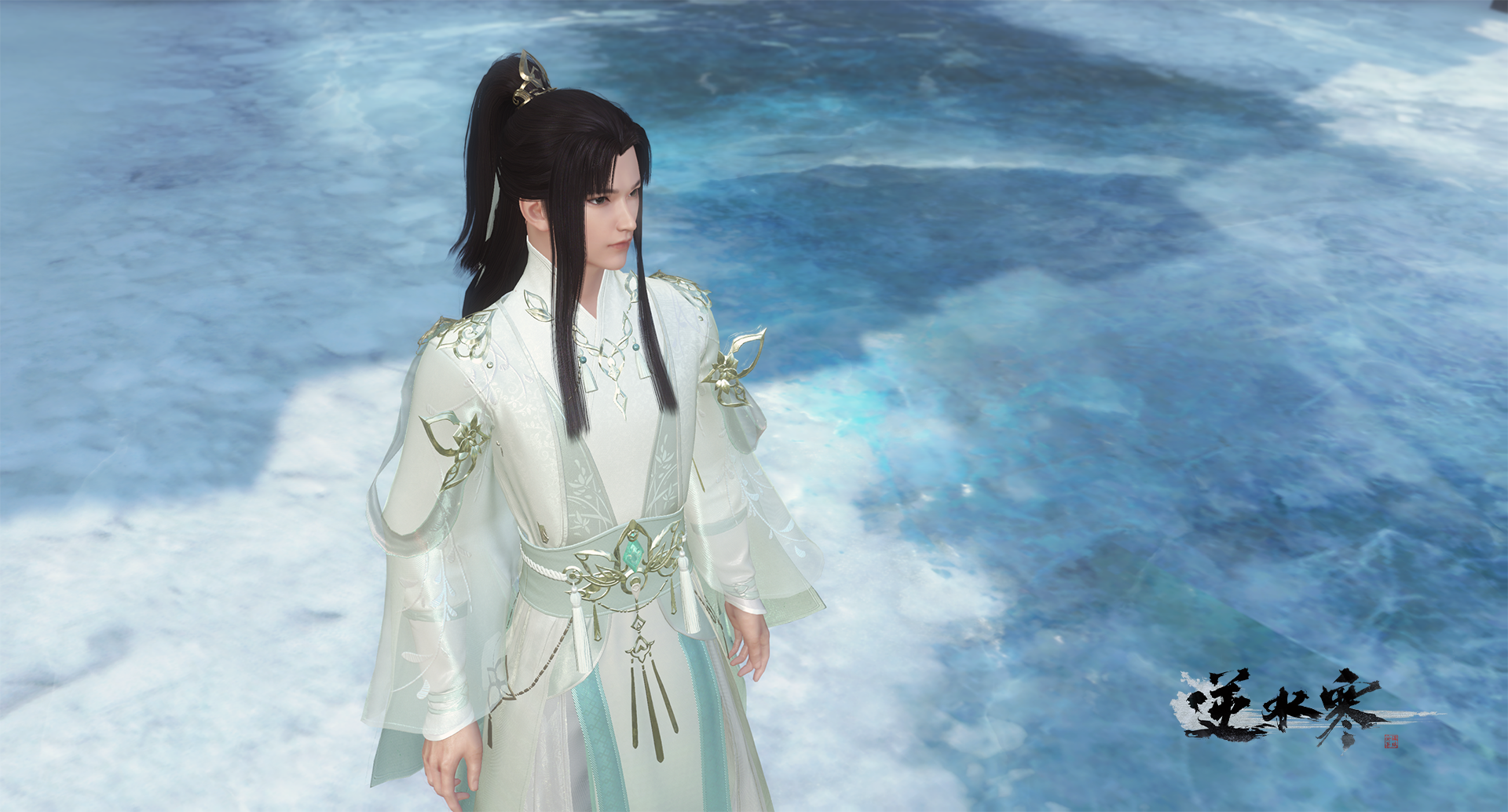 《逆水寒》素问混江湖新校服外观