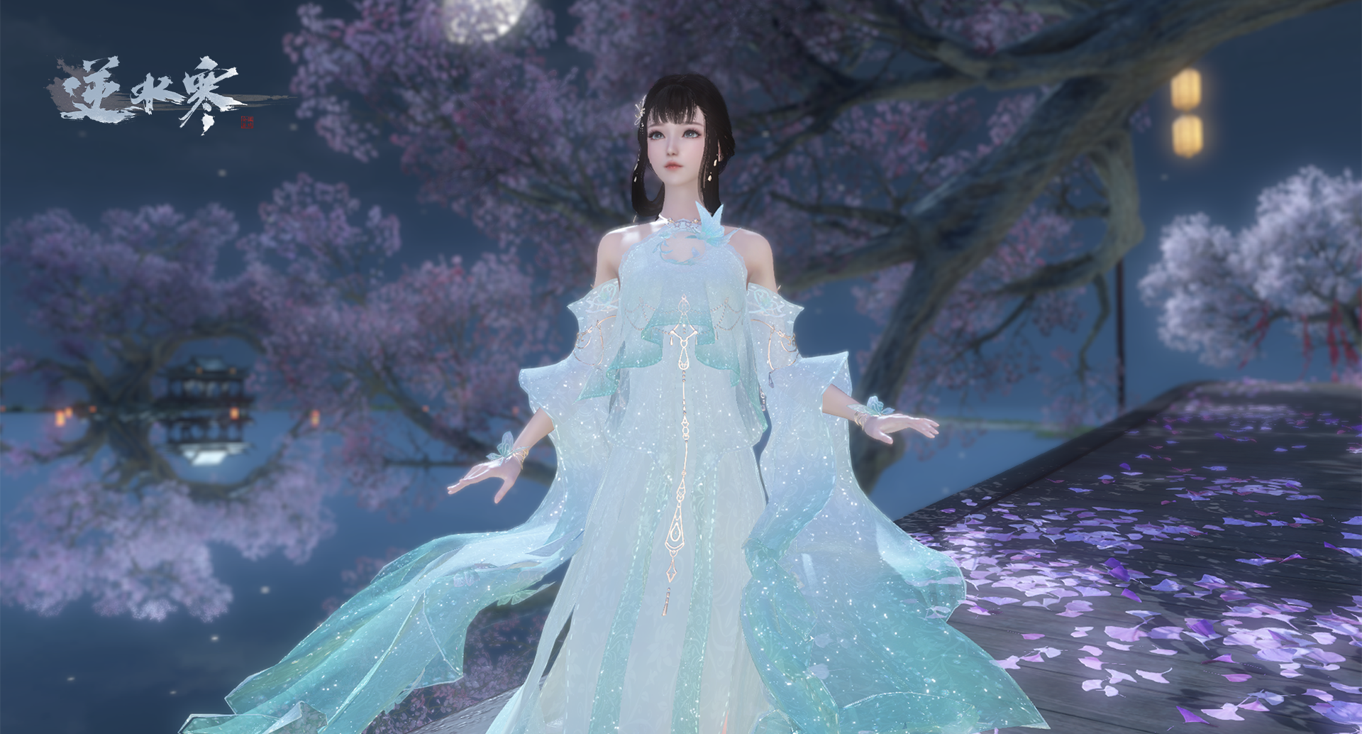 《逆水寒》素问混江湖新校服外观