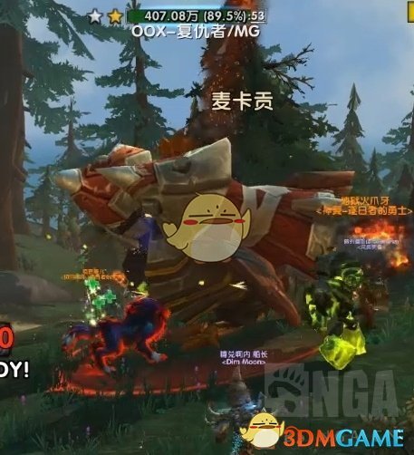 《魔兽世界》锈痕王子位置坐标介绍