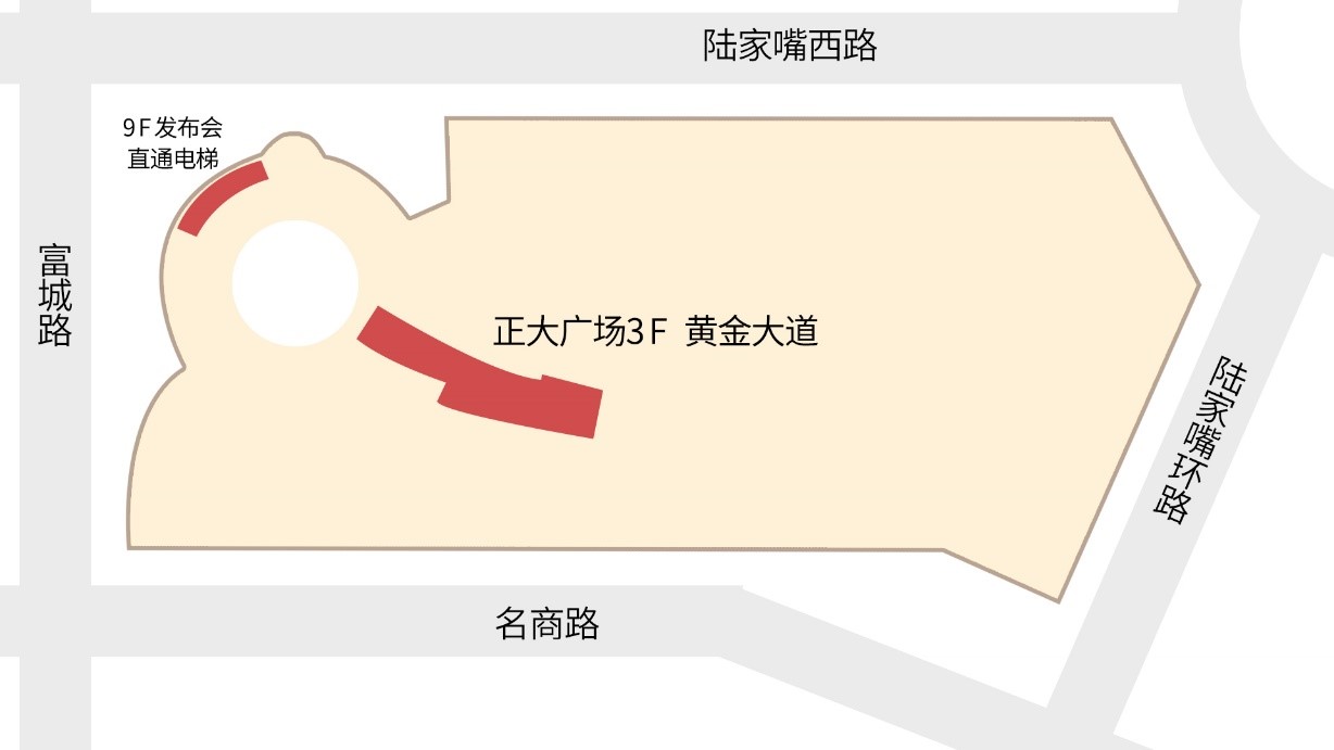 《古剑奇谭OL》2019嘉年华活动攻略