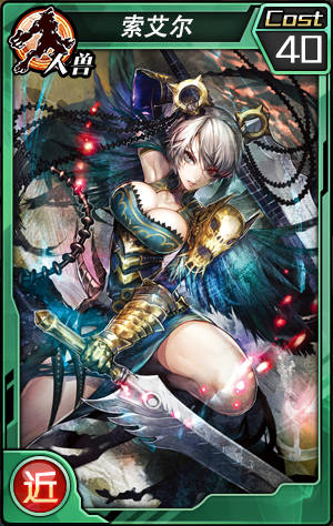 《红莲之王》埃尔德里克卡组搭配攻略