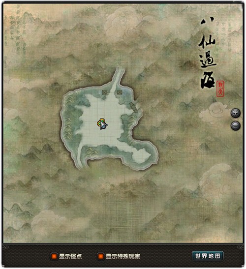 《封天2》东海之争介绍