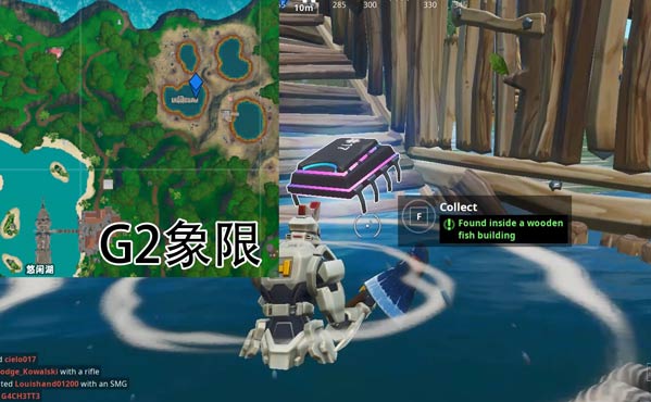 《堡垒之夜》第九赛季全芯片位置汇总