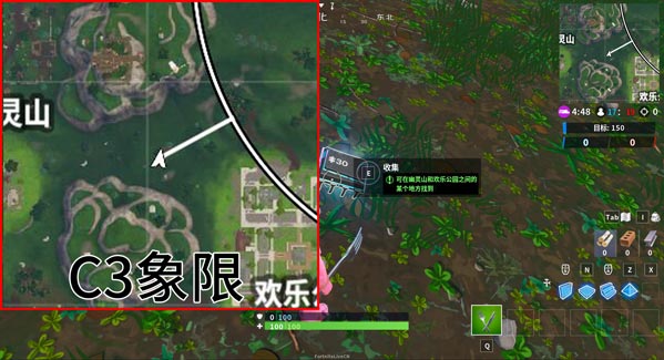 《堡垒之夜》第九赛季全芯片位置汇总