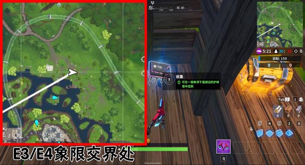 《堡垒之夜》第九赛季全芯片位置汇总