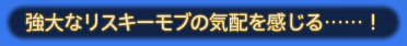 《最终幻想14》5.0版本漆黑的反逆者更新笔记