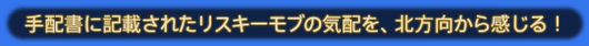 《最终幻想14》5.0版本漆黑的反逆者更新笔记