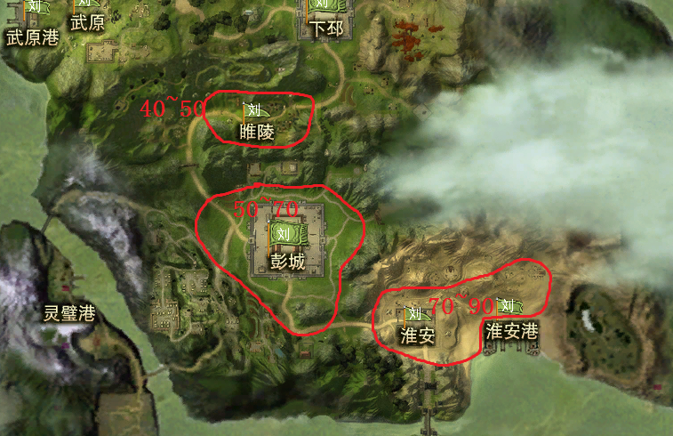 《三国群英传2网络版》新手挂机攻略三天80级