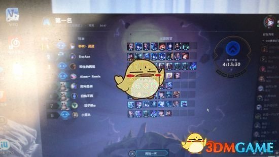 《LOL》云顶之弈肉盾坦克流站位攻略