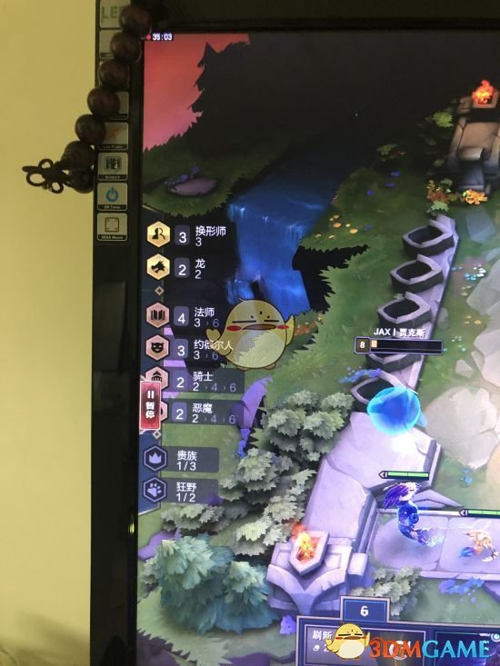 《LOL》云顶之弈波比阵容搭配