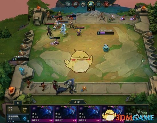 《LOL》云顶之弈狂野盾帝流攻略