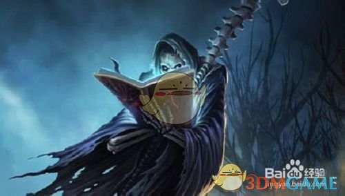 云顶之弈死歌装备