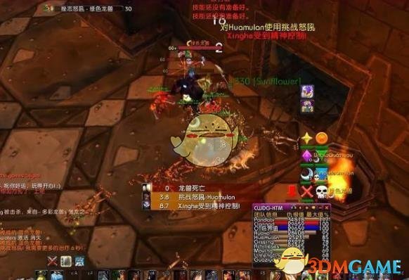 《魔兽世界》怀旧服防战PVE玩法介绍