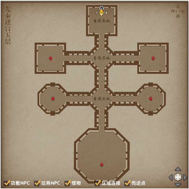 《热血征程》先秦迷宫地图介绍