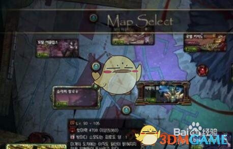 《DNF》灾难领域玩法攻略