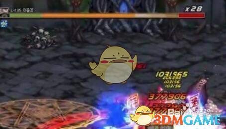 《DNF》灾难领域玩法攻略