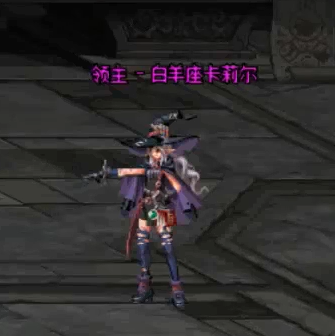 dnf普雷魔塔的作用