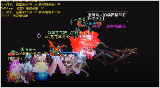 dnf普雷魔塔的作用