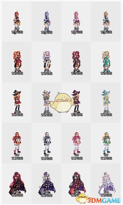 《DNF》2019国庆套更新内容汇总
