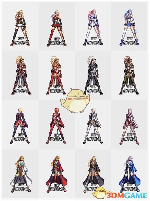 《DNF》2019国庆套更新内容汇总