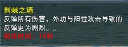 尘归海巨冥湾文字攻略