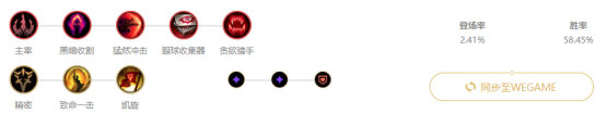 《LOL》国服9.18版本各位置强势英雄推荐