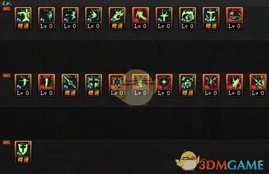 《DNF》9.24奶爸加点选择