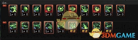《DNF》9.24龙骑士加点分享
