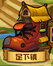 《DNF》小小王国的贸易攻略