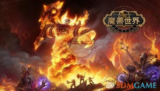 《魔兽世界》附魔瑟银锭介绍