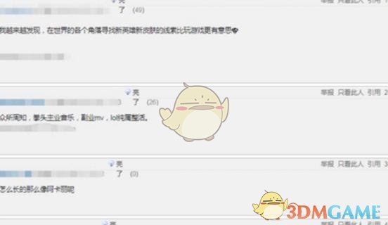 《LOL》赛娜技能介绍