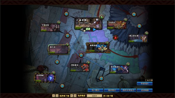 《DNF》9.24版本赚钱攻略
