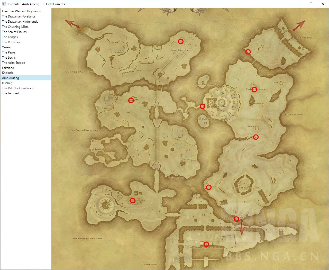 《ff14》5.0全风脉泉位置汇总