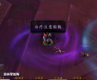 《魔兽世界》8.3H尼奥罗萨详尽全攻略