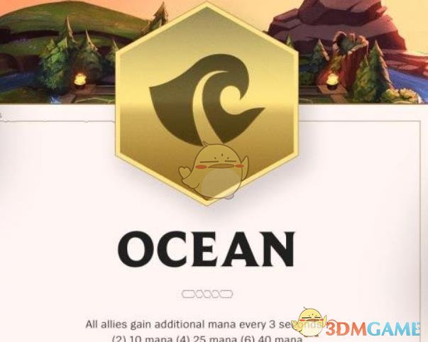 《LOL》云顶之弈第二赛季种族大全