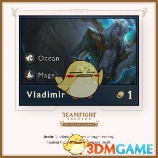 《LOL》云顶之弈第二赛季棋子介绍
