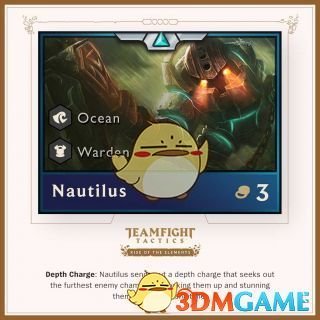 《LOL》云顶之弈第二赛季棋子介绍