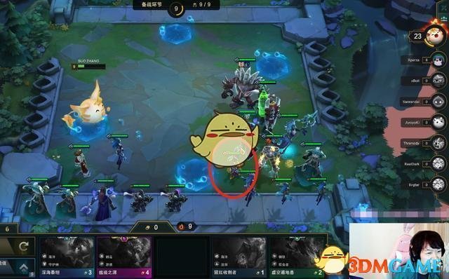 《LOL》云顶之弈第二赛季强势阵容推荐