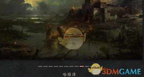 《暗黑破坏神4》官网地址介绍