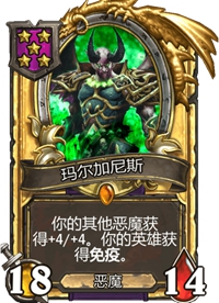 《炉石传说》酒馆战棋卡牌一览