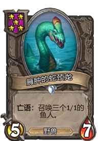 《炉石传说》酒馆战棋卡牌一览