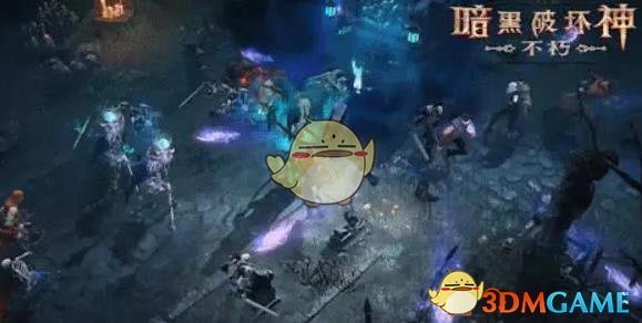 《暗黑破坏神4》公测时间