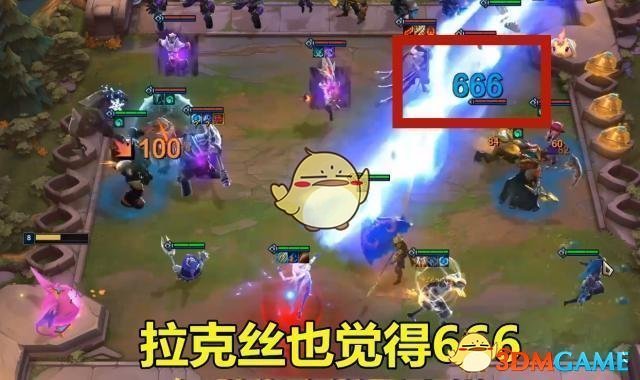 《LOL》云顶之弈辛德拉阵容推荐
