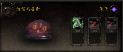 《魔兽世界》8.3宠物大全