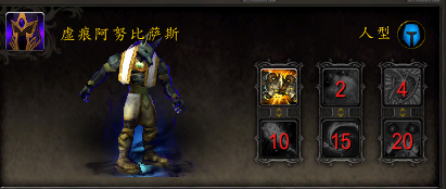 《魔兽世界》8.3宠物大全