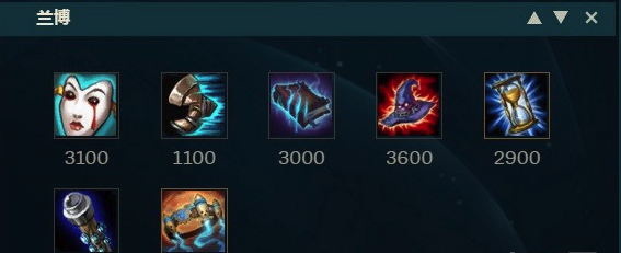 《LOL》S9中单兰博符文出装介绍