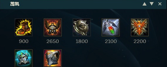 《LOL》S9大树符文出装介绍