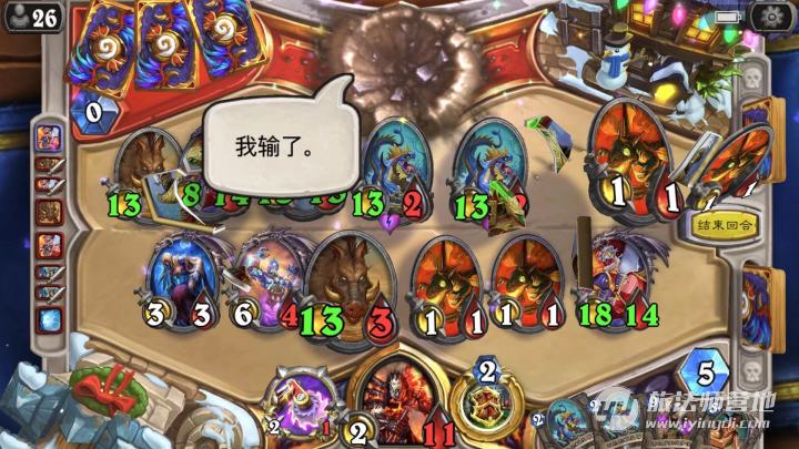 《炉石传说》2020战士卡组推荐
